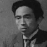 Kiyokawa Sôji
