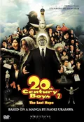 20th Century Boys 2: The Last Hope
