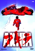 Akira