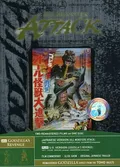 All Monsters Attack
