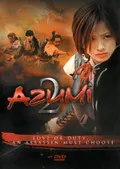 Azumi 2