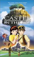 Castle in the Sky