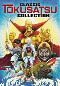 Classic Tokusatsu Collection