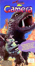 Gamera