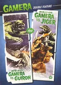 Gamera Double Feature: Gamera vs. Guiron and Gamera vs. Jiger