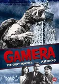 Gamera: The Giant Monster
