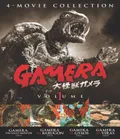 Gamera: Volume 1