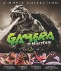 Gamera: Volume 2