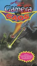 Gamera vs. Gaos