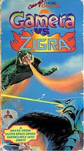 Gamera vs. Zigra
