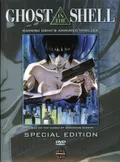 Ghost in the Shell: Special Edition