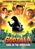 Godzilla: King of the Monsters!
