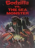 Godzilla vs. the Sea Monster