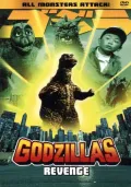 Godzilla's Revenge