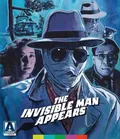 The Invisible Man Appears & The Invisible Man vs. The Human Fly