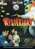 The Mysterians
