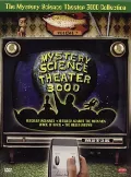 Mystery Science Theater 3000 Collection, Volume 7