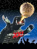 Mystery Science Theater 3000 Volume XXI: MST3K vs. Gamera
