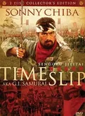 Time Slip (aka G.I. Samurai)