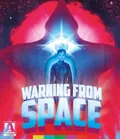 Warning from Space