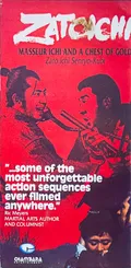 Zatoichi: Masseur Ichi and a Chest of Gold