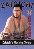 Zatoichi's Flashing Sword